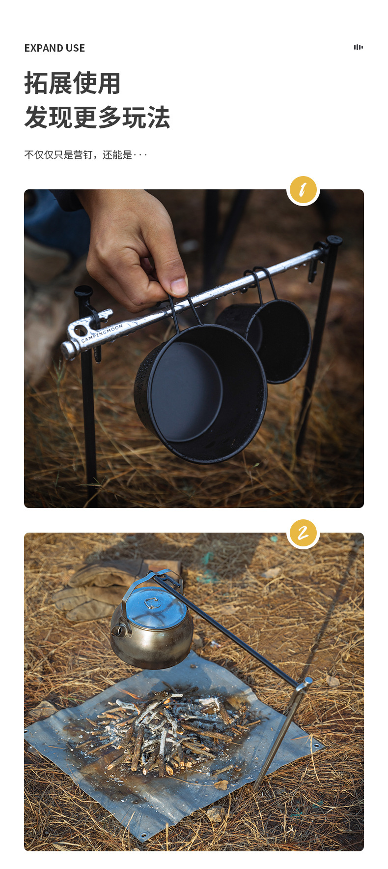 Koman T series high-carbon steel electrophoretic anti-rust tent nail fixing rods, canopy nails, camping nails, camping ground nails pic 9