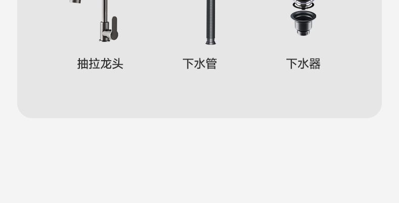 家韵纳米厨房手工小水槽单槽不锈钢洗菜盆台下盆迷你吧台岛台详情39