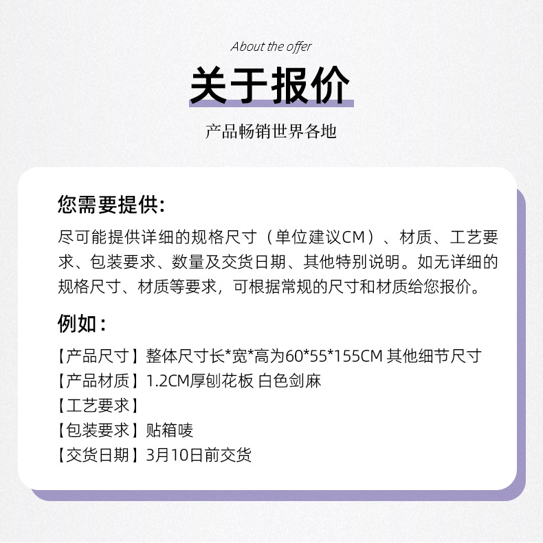 剑麻猫抓板 不掉屑猫爪板逗猫棒耐磨一件代发猫抓球玩具跨境批发详情11