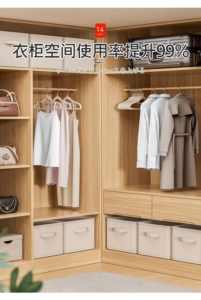 植绒衣架家用挂衣无痕防肩角防滑不起包撑子整理师干湿两用批发详情17