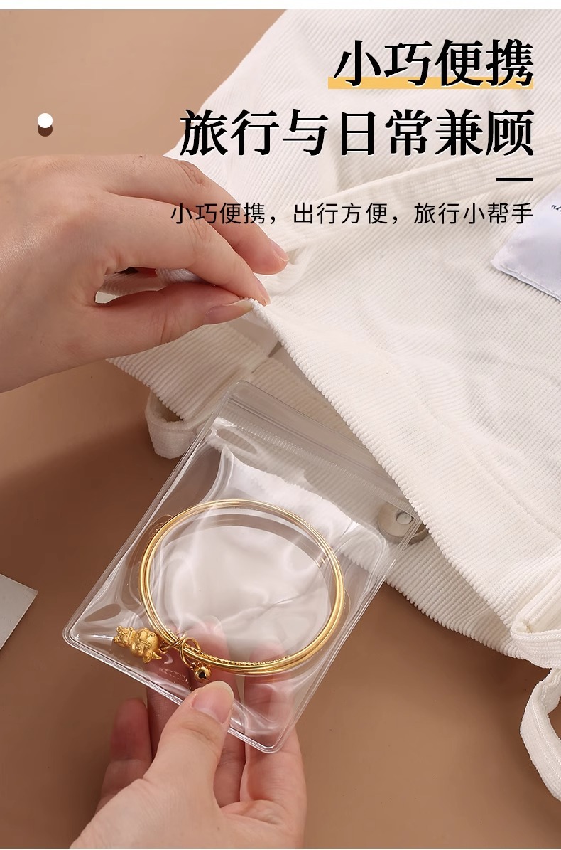 Anti-oxidation jewelry bag, sealed bag, pvc self-sealing bag, jewelry box, storage of ornaments, cultural relics, jade, ear stud, transparent bag pic 10