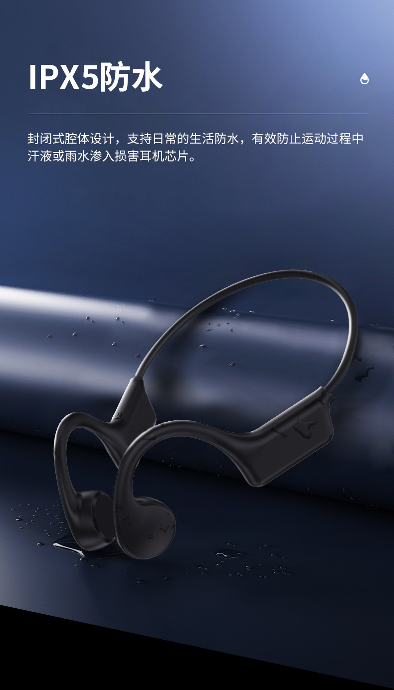 Amazon Cross-border Bone conduction Headphones Bluetooth 5.3 wireless sports headphones, no in-ear, ultra-long battery life, Huaqiangbei pic 10