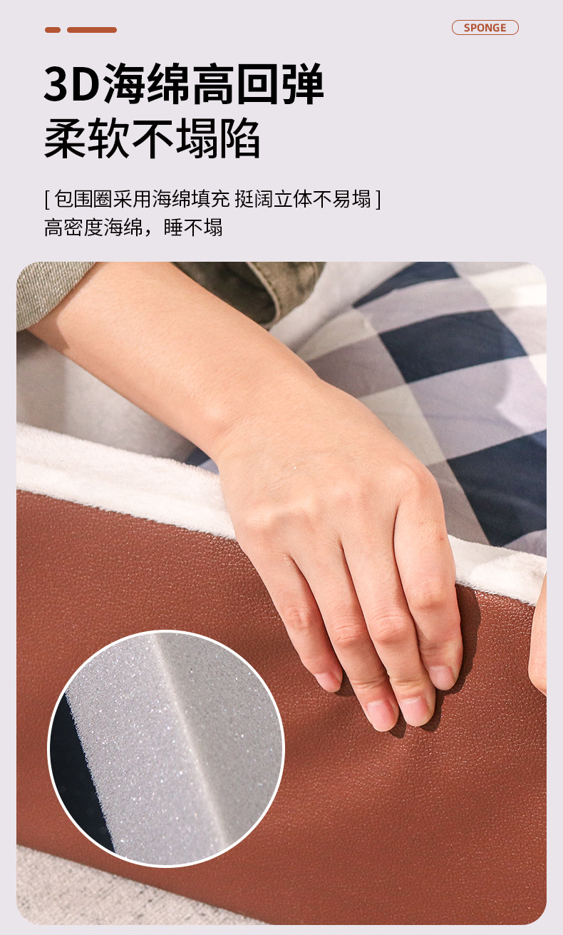 四季通用宠物狗窝狗垫窝垫分离方便打理全海绵包围柔软狗狗沙发窝详情5