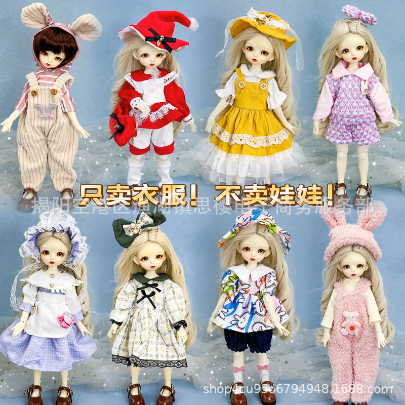 6分bjd娃衣30厘米洋娃娃换装衣服连衣裙毛线纽扣鬼妈妈玩偶套装详情3