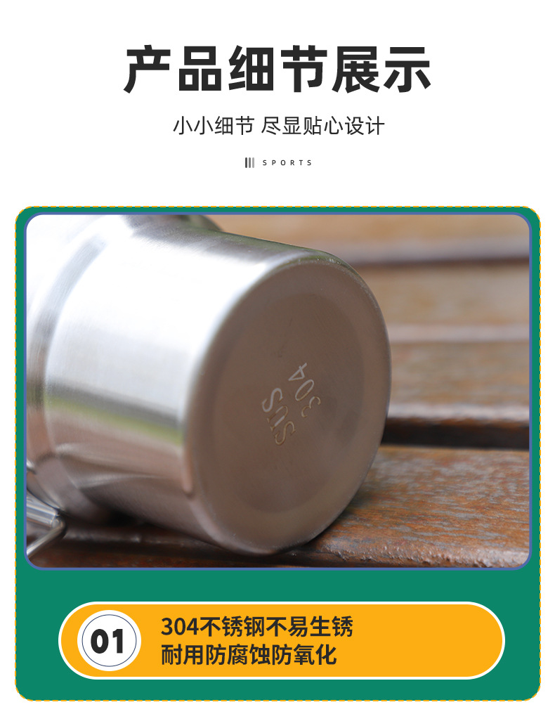 批发304不锈钢户外啤酒杯野营装备便携台阶杯露营折叠手柄燕子杯详情6