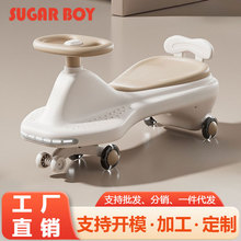 新款儿童扭扭车可爱溜溜车男孩女孩防侧翻玩具1-3岁宝宝车滑行车详情3