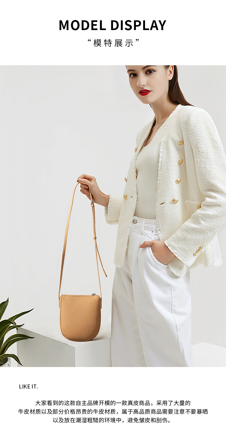 新款真皮大容量韩版手机包 高级感时尚百搭牛皮单肩斜挎小包包女详情17