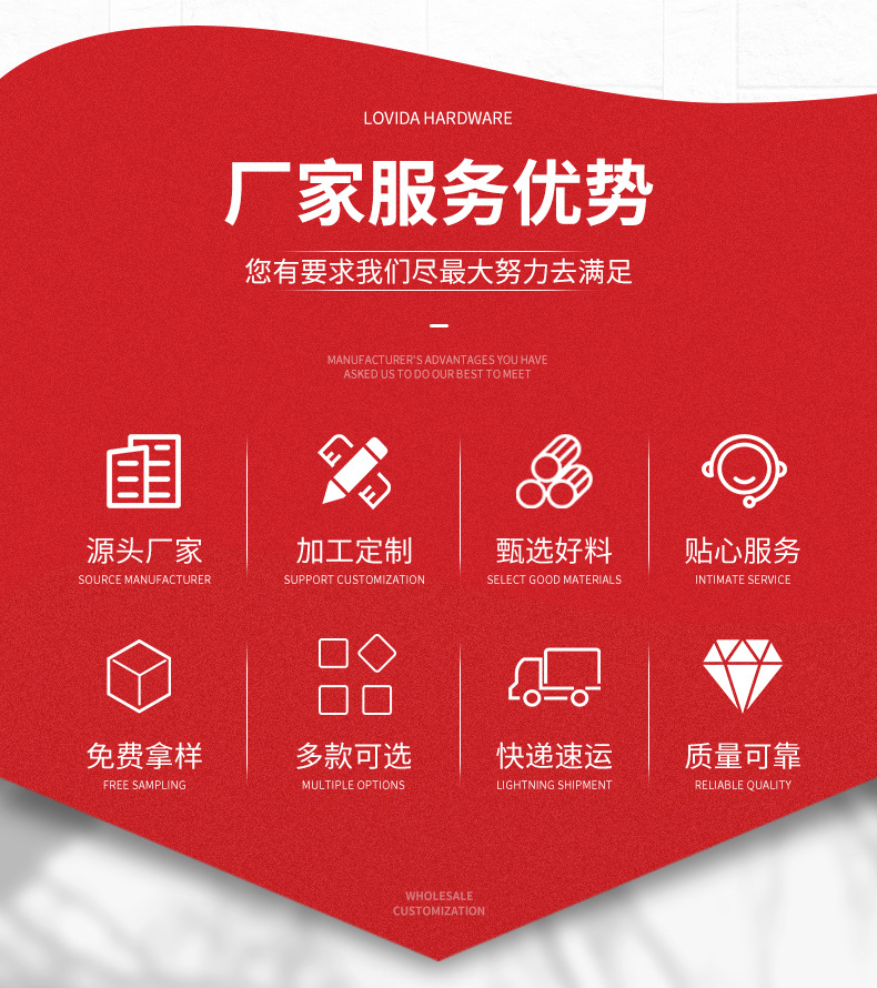 方尾狗扣_02.jpg
