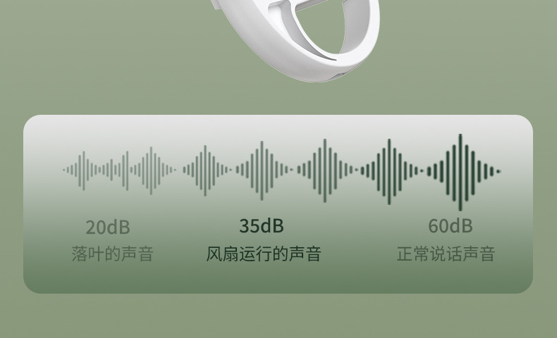 新款2024手持登山风扇USB充电风扇迷你桌面小风扇便携式风扇定制详情10