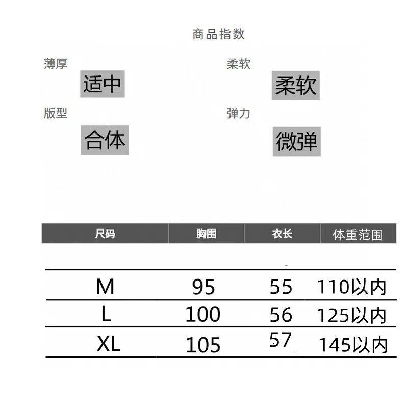 100%羊毛衫韩系拼色女高级慵懒风假两件圆领针织开衫叠穿毛衣外套详情10