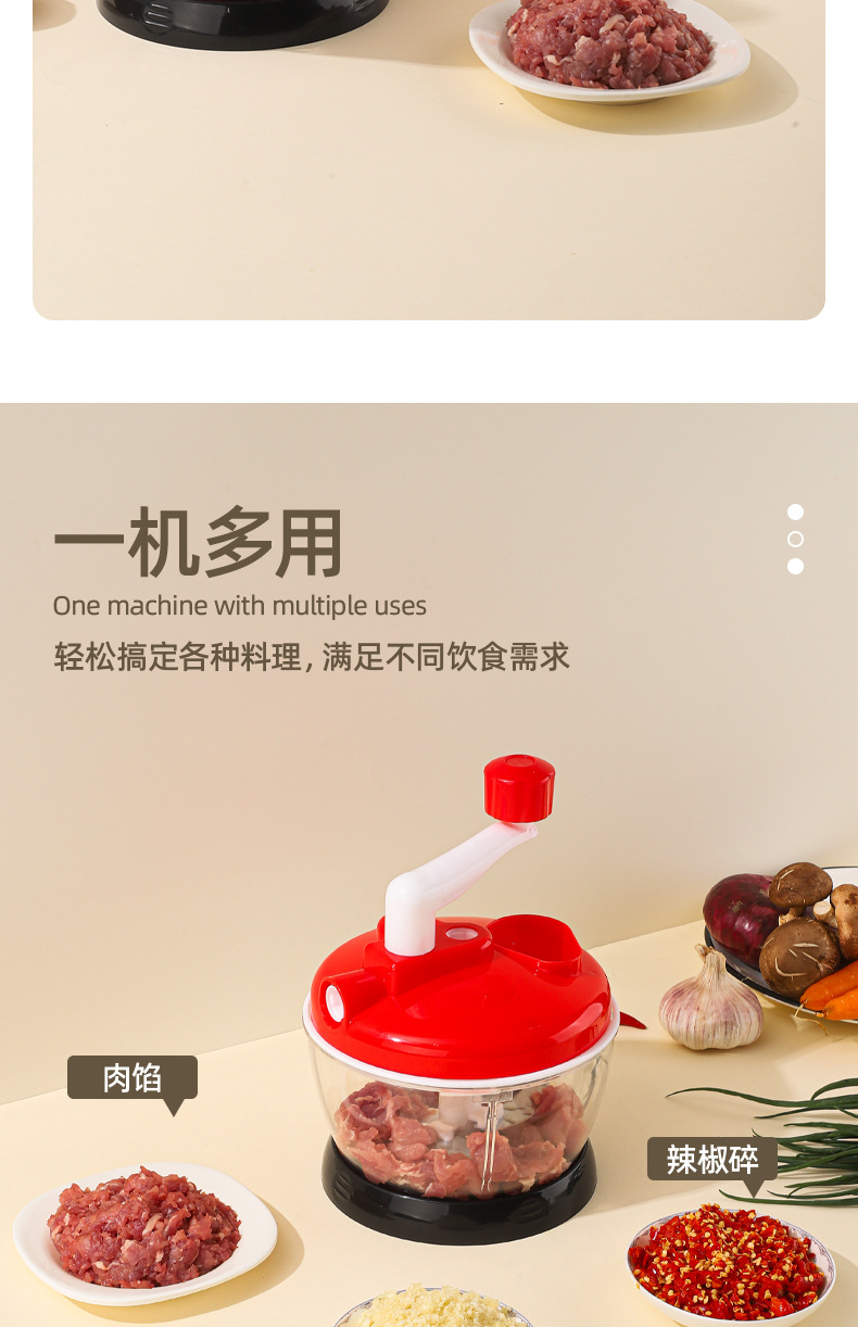 Hand-cranked vegetable cutter, meat grinder, kitchen multi-functional household garlic mashing device, garlic puree device, garlic mincing device, vegetable grinder, complementary food machine pic 7