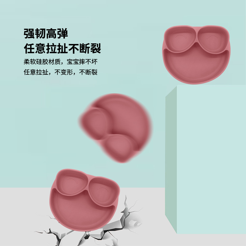 跨境食品级硅胶餐盘带吸盘婴儿叉勺套装防摔防烫宝宝喂养餐具现货详情13