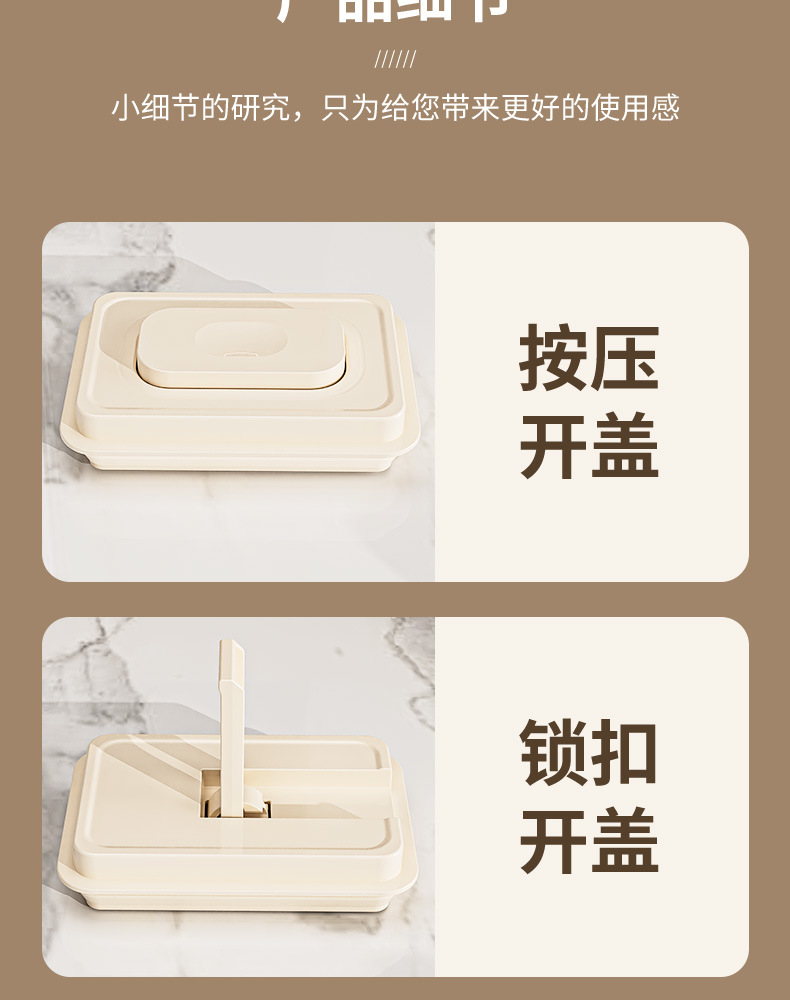 花茶分格收纳盒透明塑料储物盒木盖玻璃罐密封保鲜盒详情12