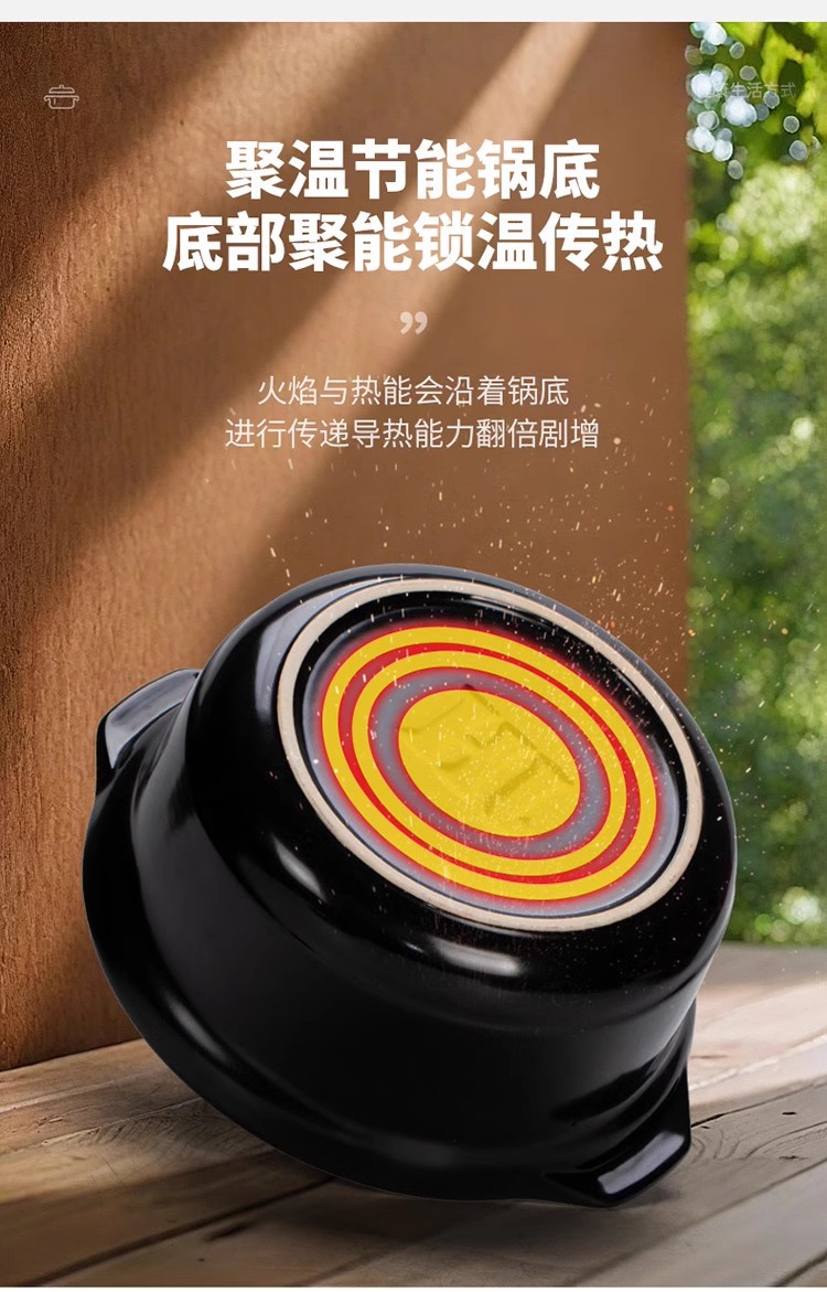 金华锂瓷米线砂锅麻辣烫土豆粉商用明火耐高温鸡公煲砂锅煲汤炖锅详情4