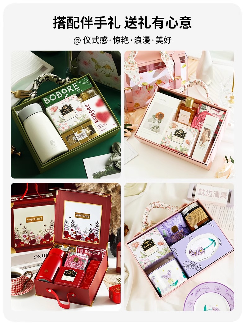 新款喜茶CHALI茶里经典红茶绿茶伴手礼礼品婚庆伴娘手礼内搭批发详情10