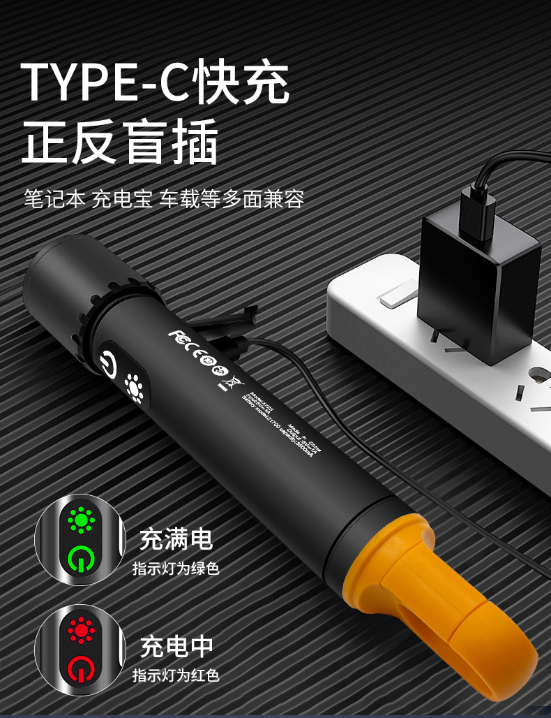 详情_08.jpg