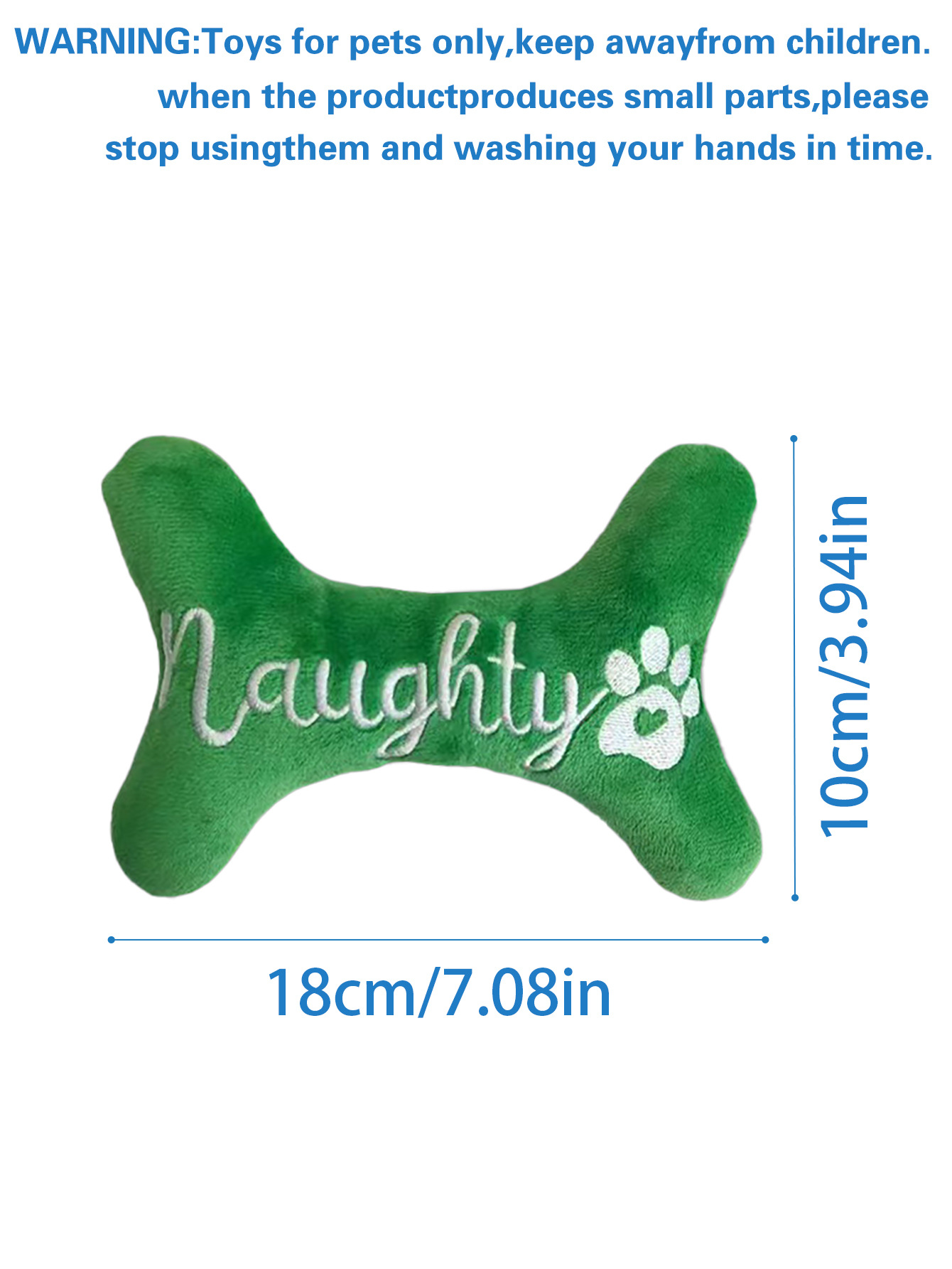 圣诞骨头玩具宠物狗狗解闷玩具动物系列毛绒发声玩偶耐抓磨玩具现详情1