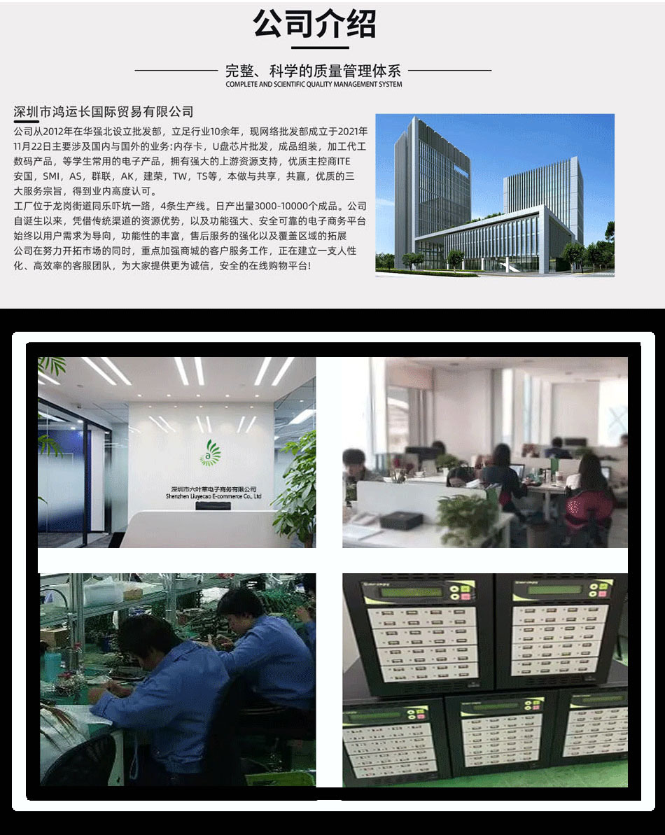 Wholesale 64g USB flash drive, 1G, 2G high-speed, 4g small USB flash drive, 8g car, 32g storage, bidding advertisement, large-capacity metal USB flash drive pic 14