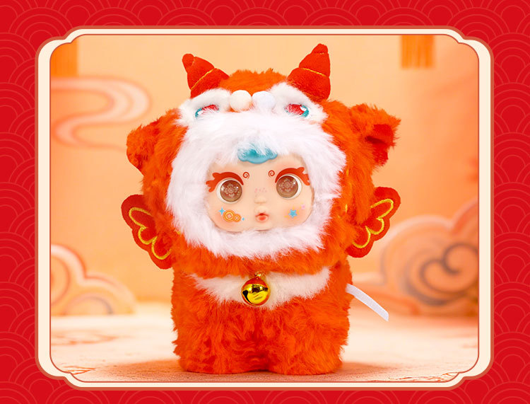mm Milk candy Mountain and Sea Auspicious Beast plush pendant Blind box Cartoon cute doll Backpack Pendant Pendant Gift pic 18