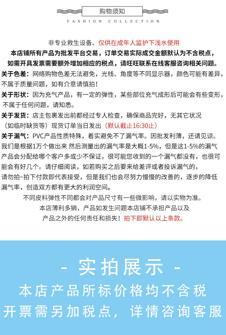 跨境热销复古橄榄法式樱桃游泳圈加厚环保PVC泳圈充气水上玩具详情14