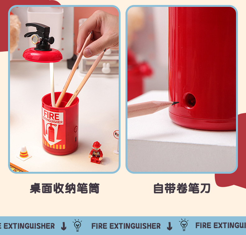 Creative new desk lamp, USB charging gas cylinder ornament, student pencil sharpener, reading desk lamp, fire extinguisher, night light pic 5