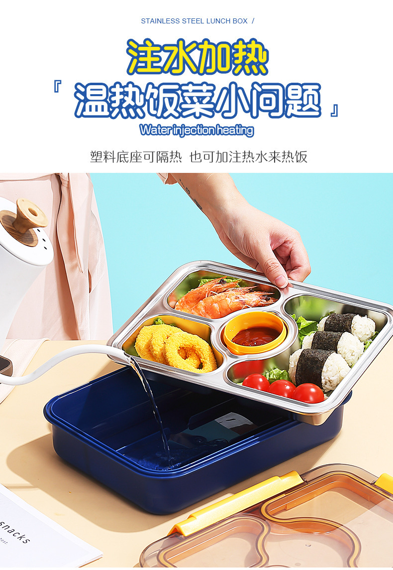 Simple Japanese-style four-compartment lunch box with bowl, 304 stainless steel sealed lunch box, portable lunch box for students and office workers, with spoons and chopsticks pic 27