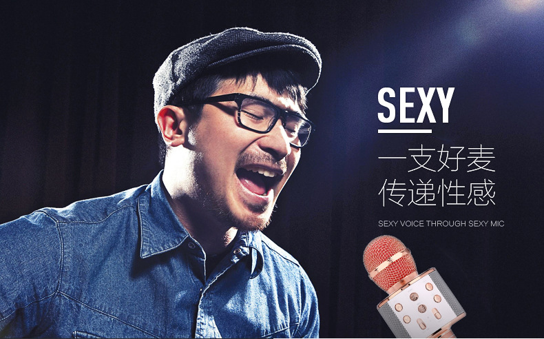 跨境手机全民k歌858麦克风话筒音响一体k歌宝直播蓝牙无线话筒详情2