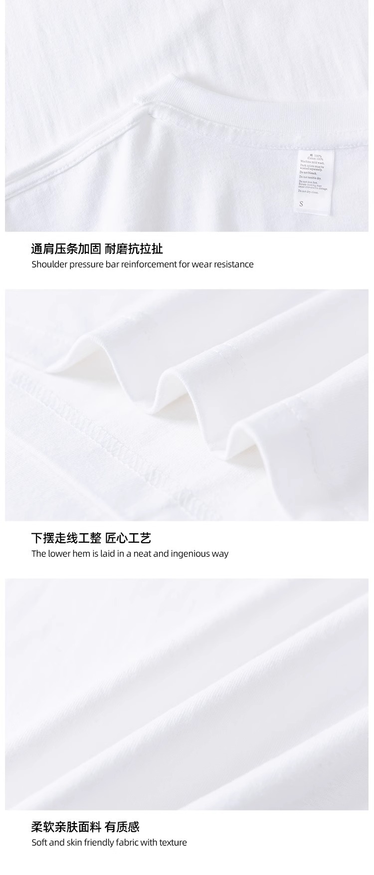 250g heavy-duty American pure cotton short-sleeved T-shirt, couple solid-color top, casual large-sized base layer, pure white T-shirt for men and women pic 10