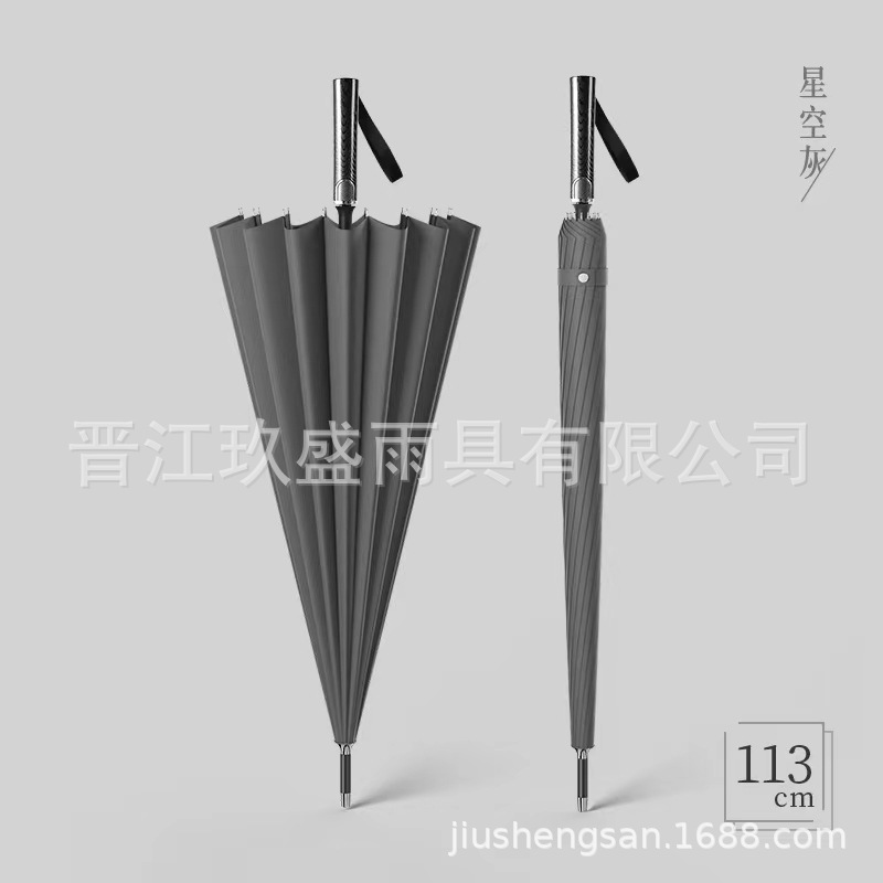 QQ图片20230608222635