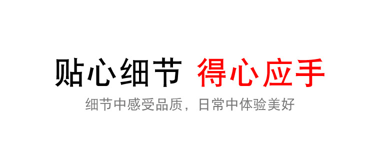 日式轻奢线纹陶瓷餐具礼盒现代简约乔迁新居送礼碗盘组合餐具批发详情25