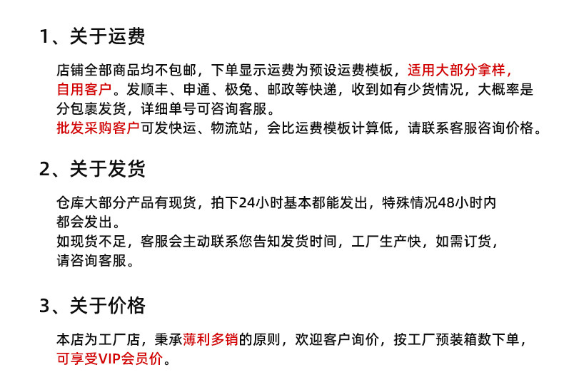 圆孔塑料收纳篮镂空大号儿童玩具置物篮收纳筐批发幼儿园医院学校详情6