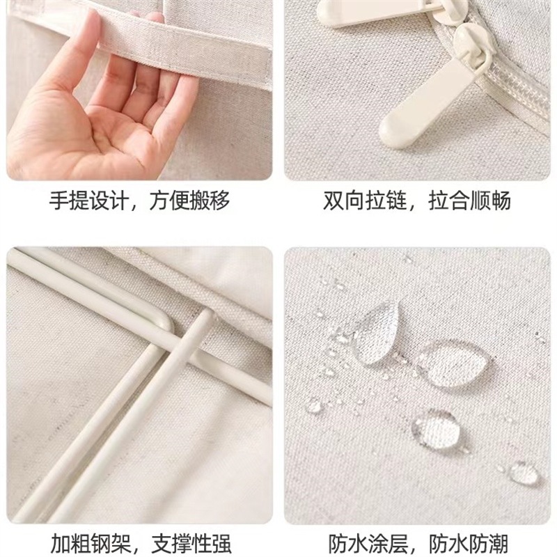 棉麻衣服收纳箱大号放衣服带盖子衣柜衣物被子搬家天山棉麻收纳箱详情7