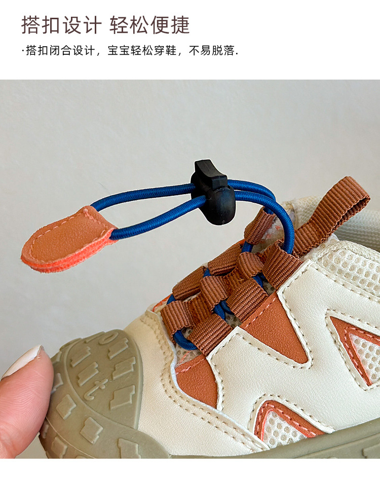 儿童网面运动鞋2024春秋季新款男女童户外登山鞋防踢宝宝丑萌鞋潮详情3
