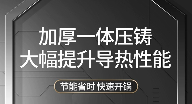 家用304不锈钢鸳鸯锅一体成型大容量火锅电磁炉专用锅涮锅火锅盆详情12