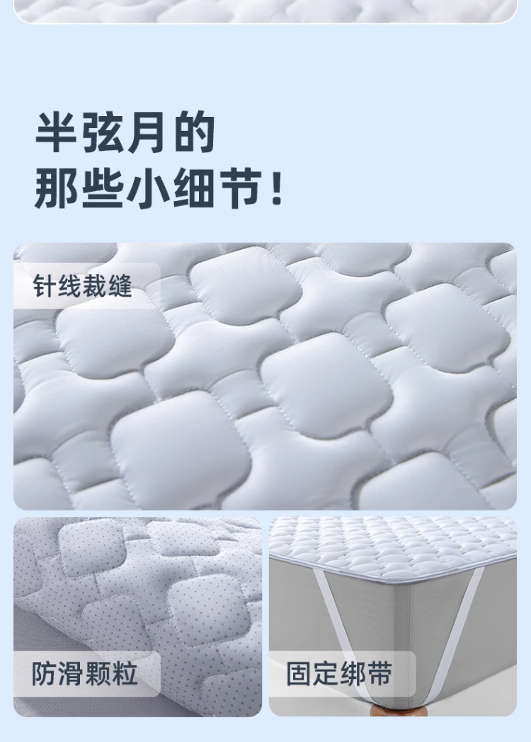 2025新款夏季乳胶凉席a类母婴冰丝凉席三件套床单床笠空调软席子详情22