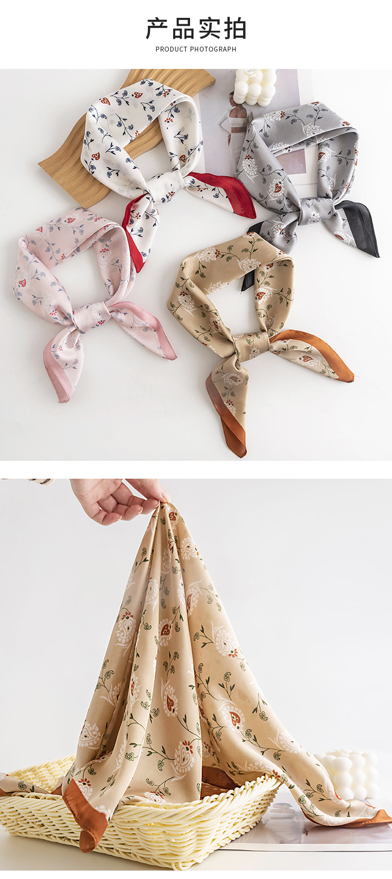 A pastoral floral small square scarf, a fresh and elegant spring professional dress, a natural and sweet printed silk-like scarf pic 8