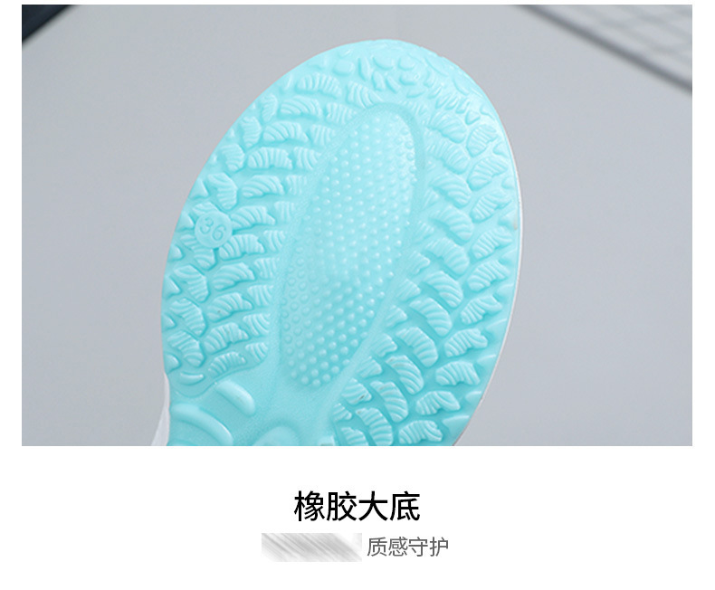 秋季新款飞织运动鞋厚底时尚透气轻便女鞋户外休闲潮鞋女跨境批发详情25