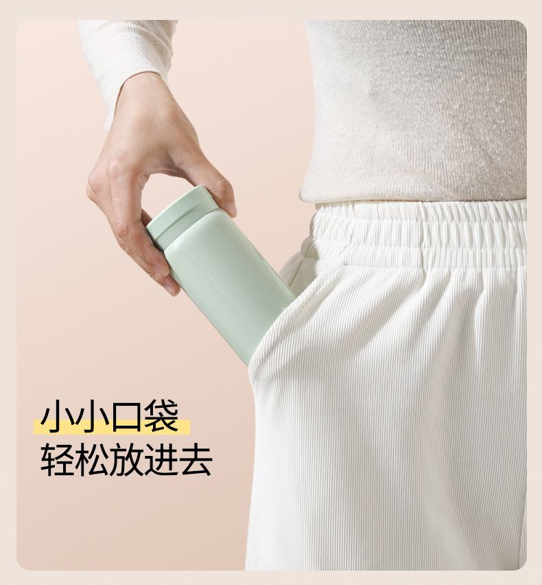 迷你保温杯316不锈钢水杯轻奢高级感保温水杯女高颜值便携随行杯详情13