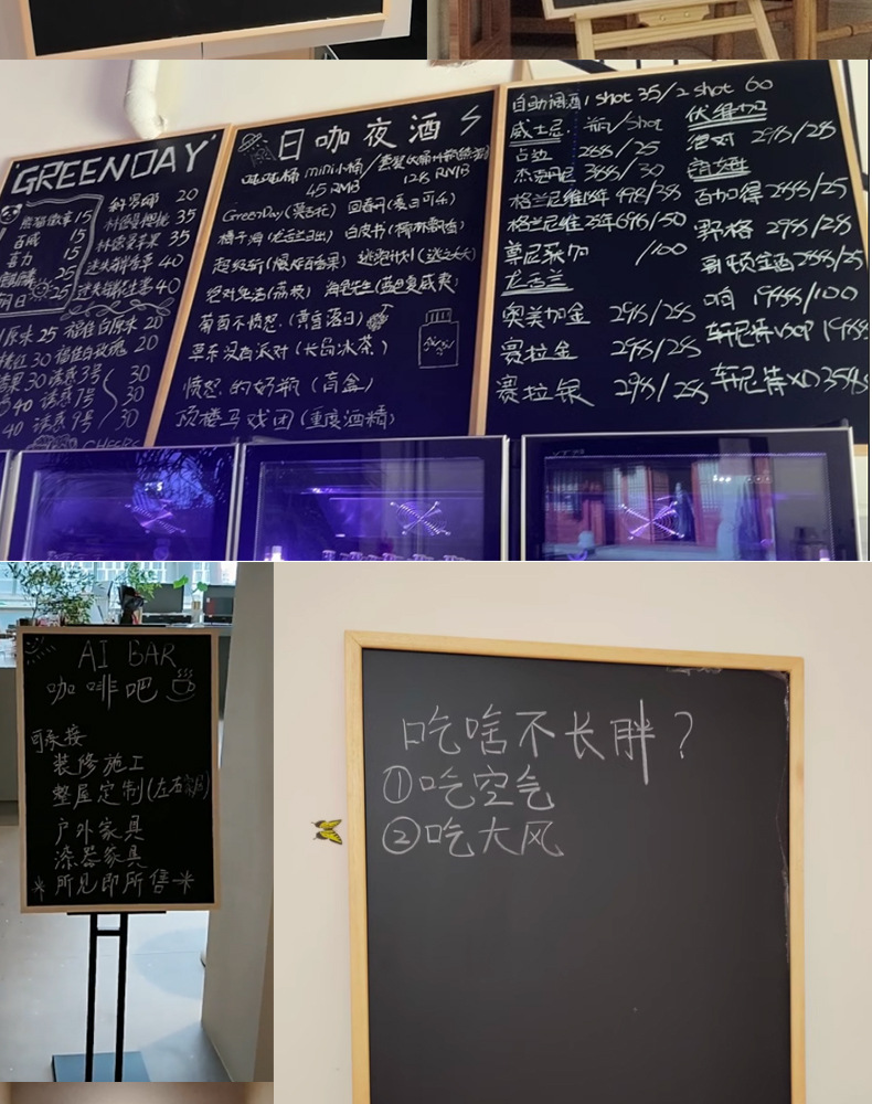 厂家直销小黑板展示牌写字板挂式商用手写广告牌挂墙可擦写记事板详情8