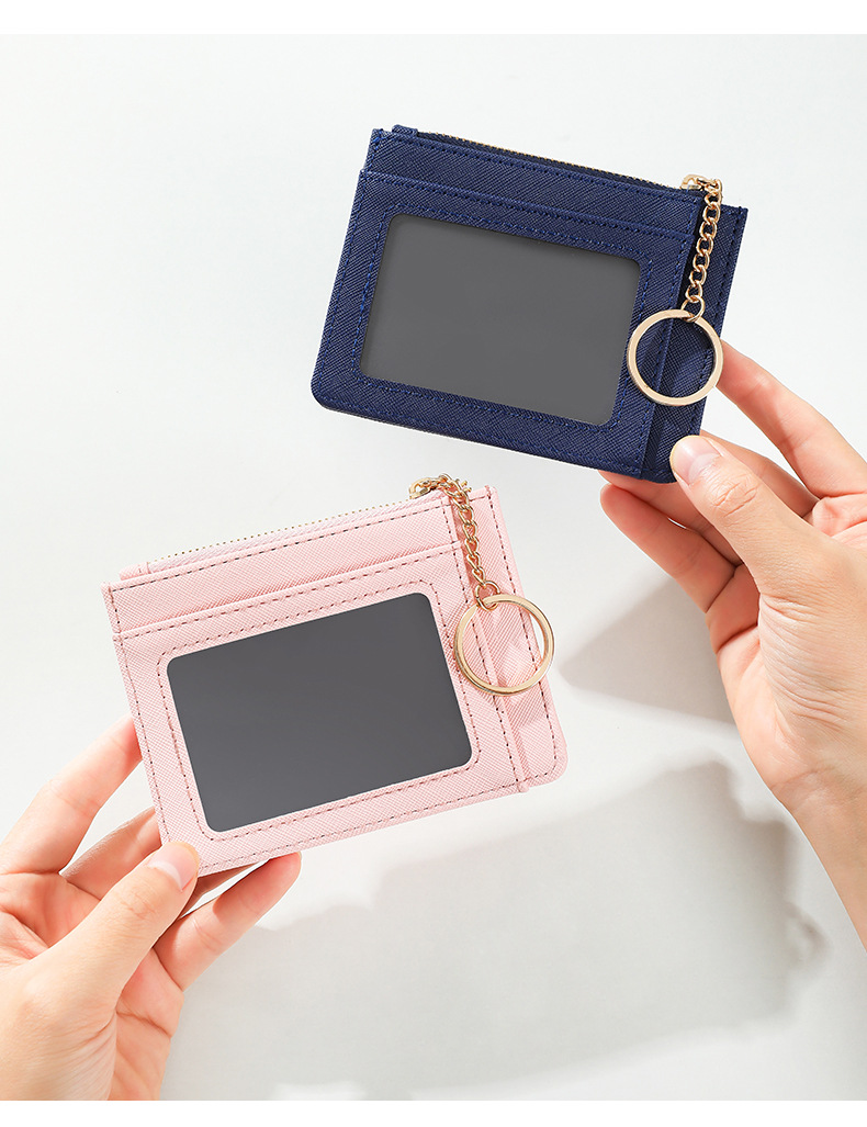 跨境多卡位PU卡包卡套钥匙零钱包可制LOGO钱包卡包厂家批发现货详情22