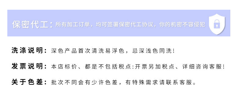 光腿神器春秋女连裤袜天鹅绒微压显瘦肉色裸感逼真美腿打底袜裤袜详情1