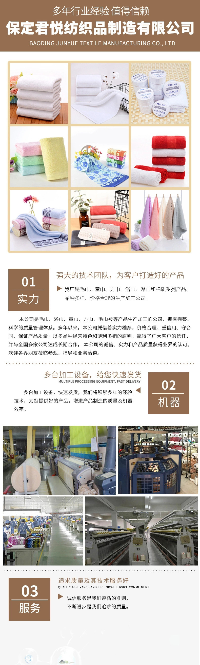 Wholesale of wood wool fiber dishcloths, oil-removing dishcloths, kitchen, restaurant and household scouring pads in stock pic 2