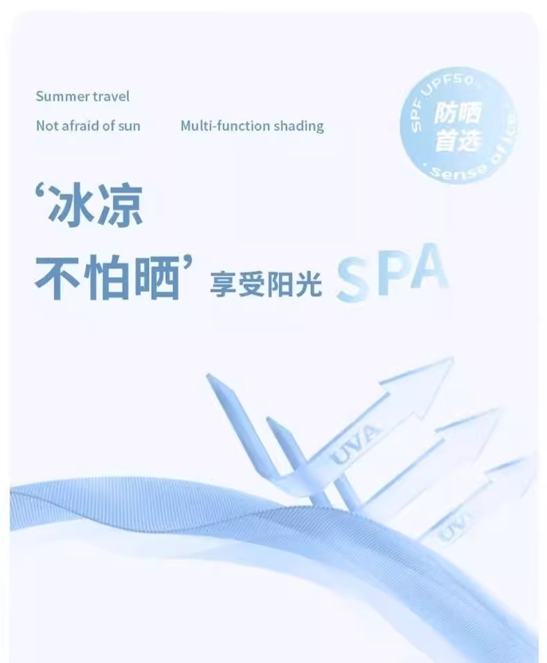 春夏显脸小2025玻尿酸冰感防晒无痕防户外防紫外线立体高颜值口罩详情9