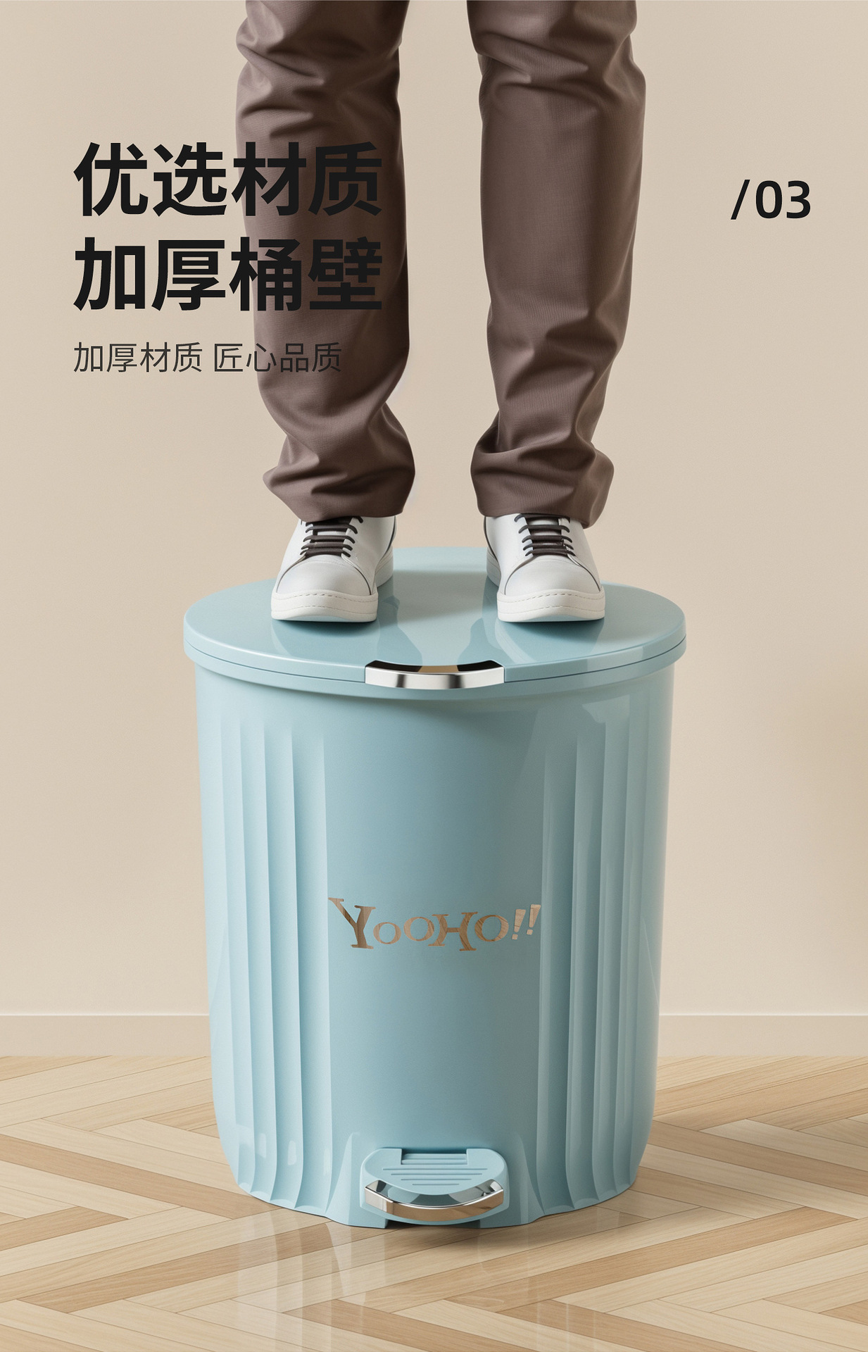 脚踏垃圾桶带盖家用大容量客厅踩脚式厨房厕所卫生间卧室纸篓有盖详情5