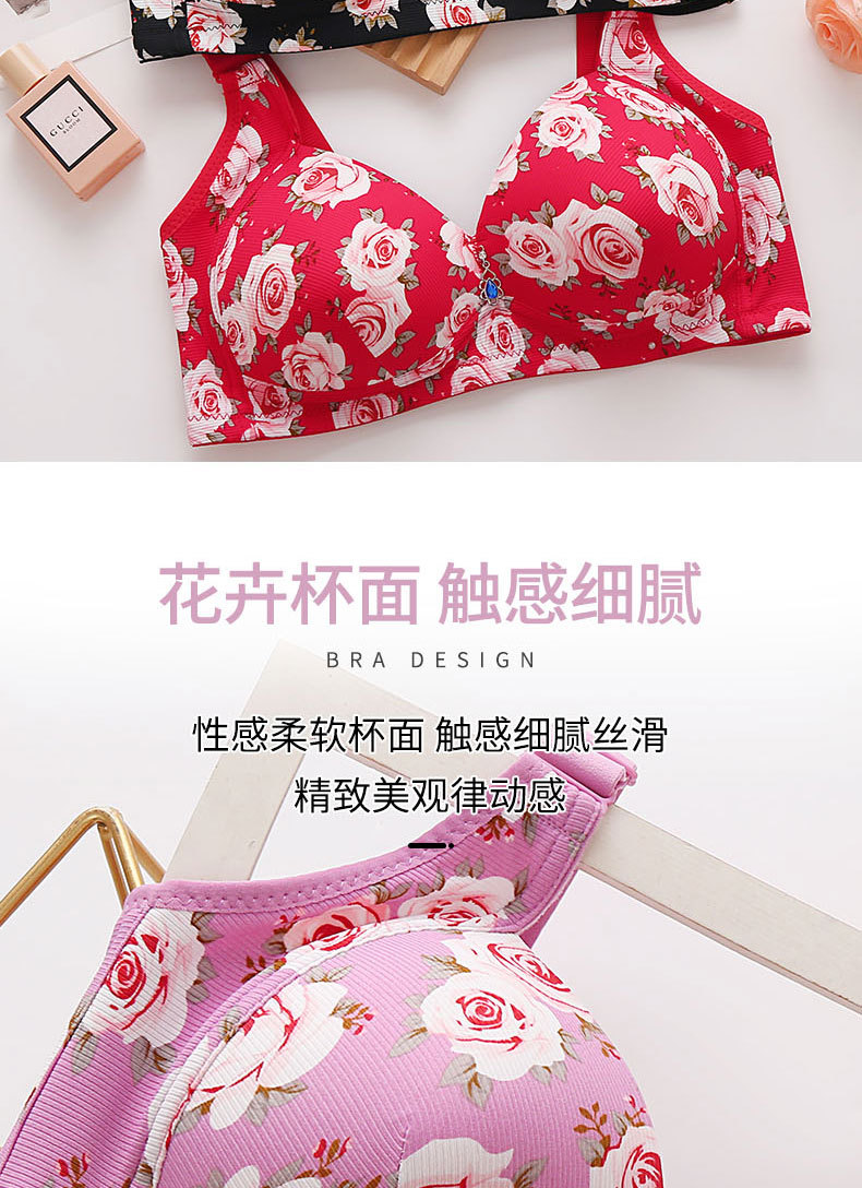 Ladies, middle-aged people, overweight mothers, anti-sagging side retraction, secondary breasts, large size, thin, new close-fitting and beautiful back underwear bra cover pic 5