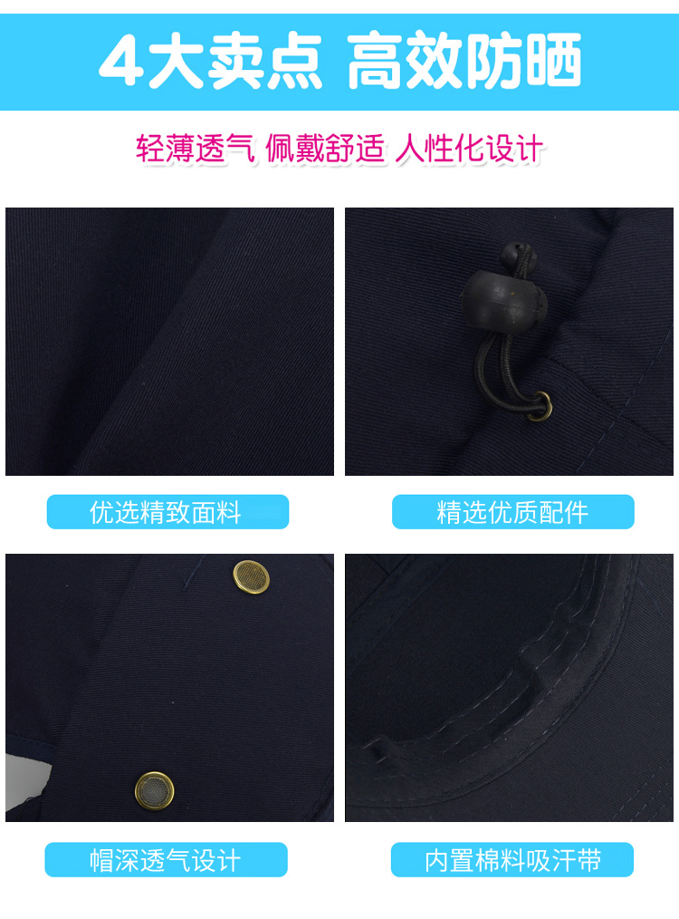 Factory direct sales of spring and summer hats, outdoor travel cycling sun hats, sun-protective fisherman hats, shawls, and custom-made fishing hats pic 7