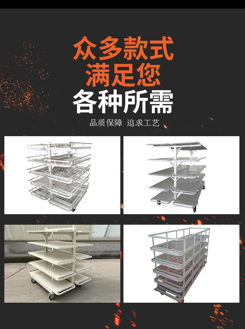 Single and double-sided grid loose fabric racks for garment factories, double-sided five-layer perforated iron plate tool carts, logistics wheeled turnover carts at discounted prices pic 11