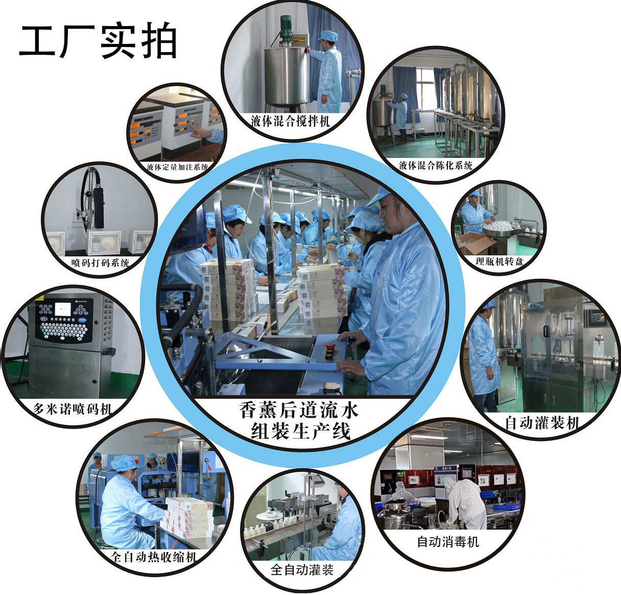 高档无火香薰源头厂家批发香薰精油套装客厅酒店厕所除味一件代发详情16