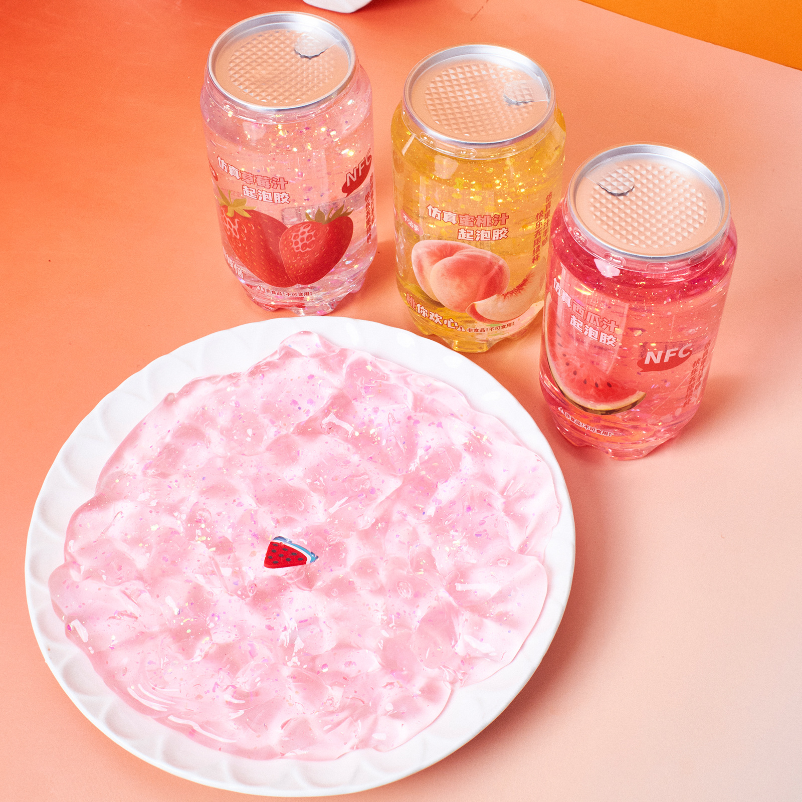 网红爆款新品儿童玩具史莱姆易拉罐起泡胶水果汁系列高颜值解压详情4