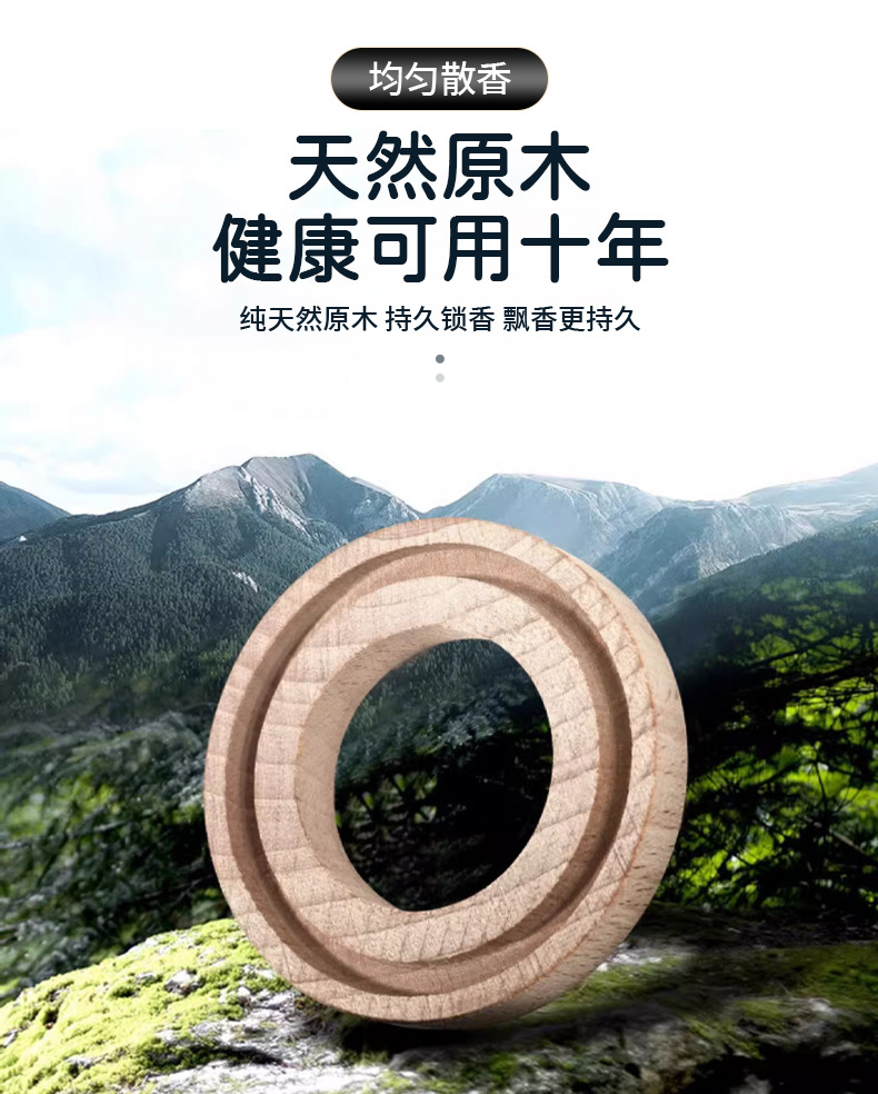 太阳能苹果飞机香薰座汽车香水光感旋转摆件车载用品中控台内饰品详情8